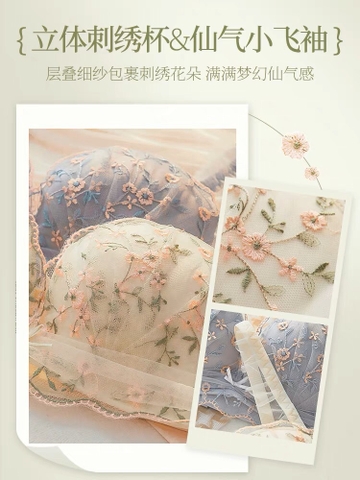 Bộ đồ lót phối ren nâng ngực chống chảy xệ, không gọng thép dành cho nữ