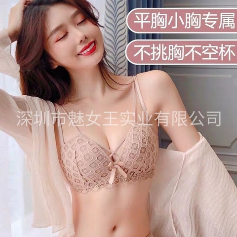 Bộ đồ lót nữ kẻ sọc, không có gọng thép, thiết kế dây co giãn