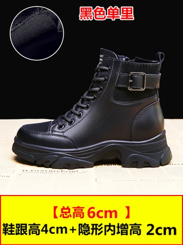 Giày boots Martin ngắn cổ phong cách Anh Quốc phù hợp cho học sinh, sinh viên