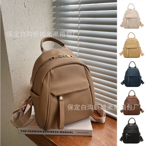 Balo nữ thời trang, chất liệu PU, phong cách Hàn Quốc có sức chứa lớn, phù hợp đi du lịch