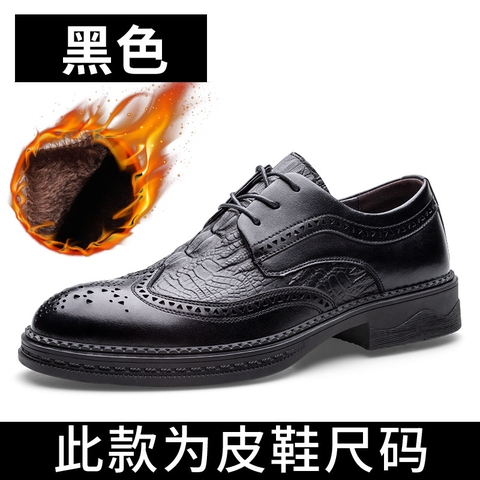 Giày nam kiểu dáng giày Brogue với hai lớp da bò cao cấp