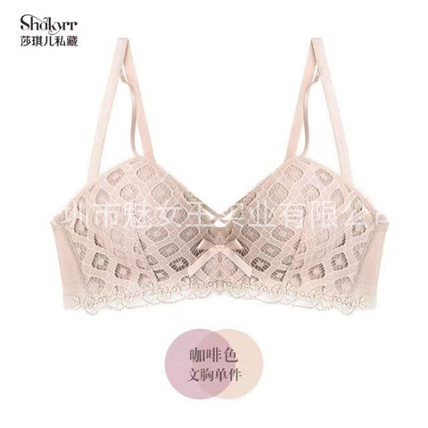 Bộ đồ lót nữ kẻ sọc, không có gọng thép, thiết kế dây co giãn