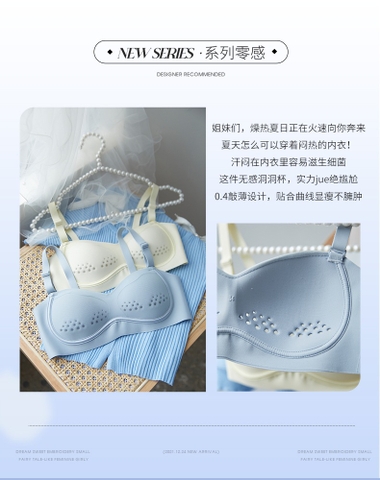 Bộ đồ lót mỏng nâng ngực không gọng thép, thoáng khí dành cho nữ