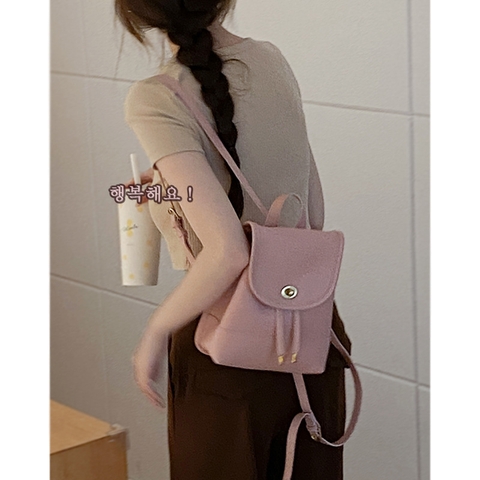 Balo da PU màu trơn dây rút, thiết kế đơn giản dễ phối đồ, phong cách Hàn Quốc dành cho nữ