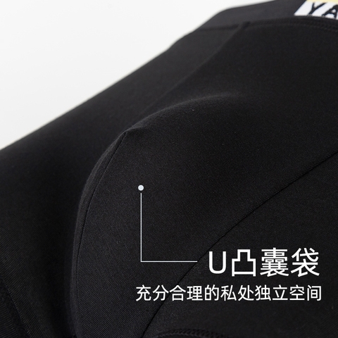 Quần lót nam boxer chất cotton modal siêu co giãn