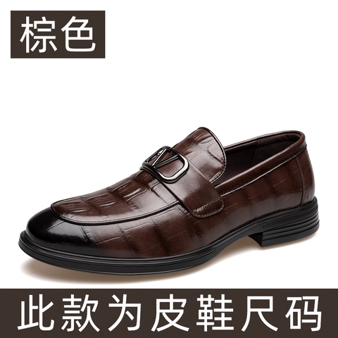 Giày kiểu slip-on nam chất da cao cấp sang trọng phong cách Anh Quốc