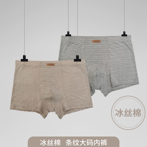 Quần lót boxer nam in hình kẻ sọc chất cotton mềm mại siêu bền