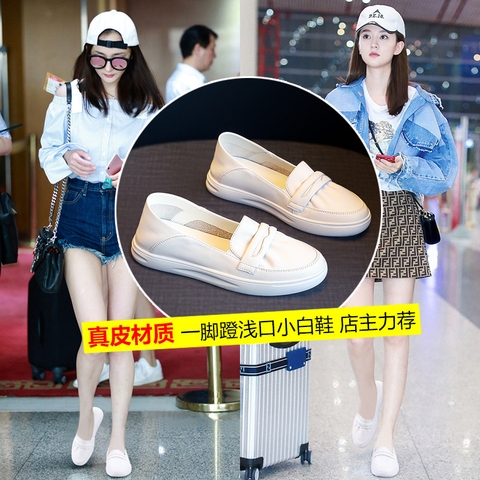 Giày lười da thật, đế bằng phong cách mùa hè giản dị
