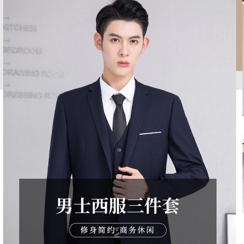 Set đồ vest kèm áo gile tôn dáng sang trọng dành cho nam