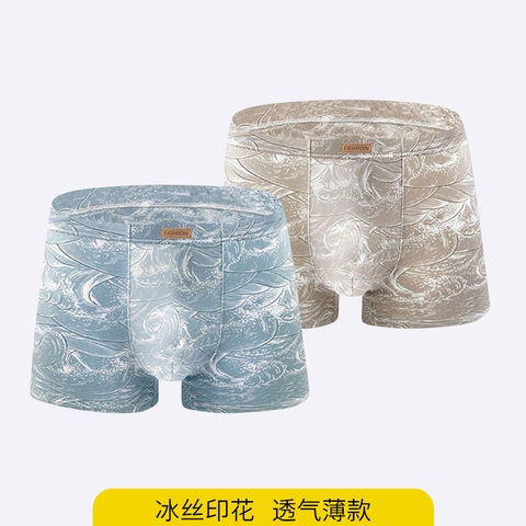 Quần lót boxer nam in hình chất cotton lạnh mềm mại siêu bền