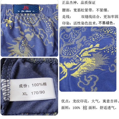 Quần lót nam lưng chun in họa tiết chất cotton co giãn