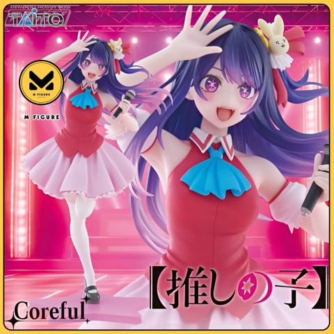 MÔ HÌNH Hoshino Ai - Oshi no Ko - Coreful Figure - B-Komachi ver. (Taito) FIGURE CHÍNH HÃNG