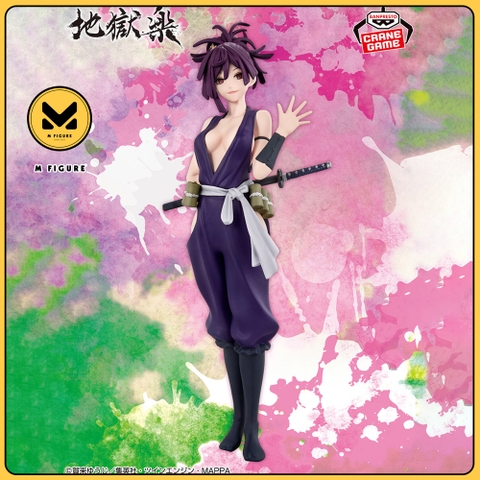 MÔ HÌNH Yuzuriha - Jigoku Raku - DXF Figure (Bandai) FIGURE CHÍNH HÃNG