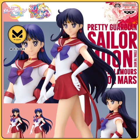 MÔ HÌNH Super Sailor Mars - Thuỷ Thủ Mặt Trăng - Girls Memories - Glitter & Glamours - B (Bandai) FIGURE CHÍNH HÃNG