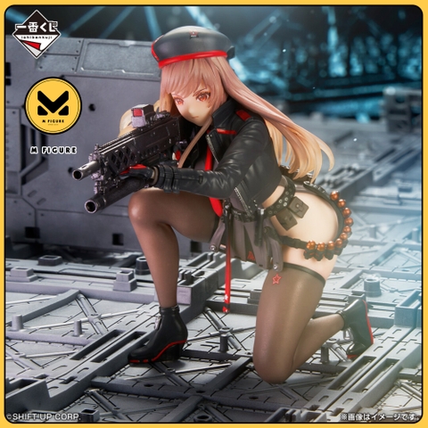 MÔ HÌNH Rapi - Ichiban Kuji - Goddess of Victory: Nikke - (A Prize) (Bandai Spirits) FIGURE CHÍNH HÃNG