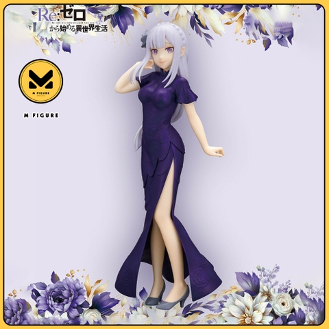 MÔ HÌNH Emilia - Re:Zero  -Glitter & Glamours (Bandai Spirits) FIGURE CHÍNH HÃNG