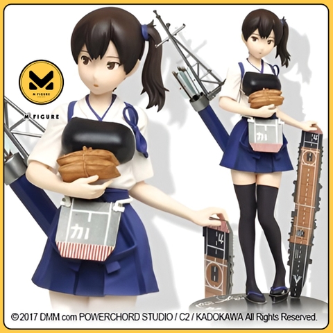 MÔ HÌNH Kaga -  Kantai Collection ~Kan Colle~ - Day Off FIGURE CHÍNH HÃNG