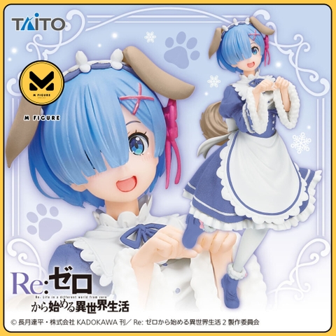 MÔ HÌNH Rem - Re:Zero - Coreful Figure - Memory Snow Puppy ver., Renewal (Taito) FIGURE CHÍNH HÃNG