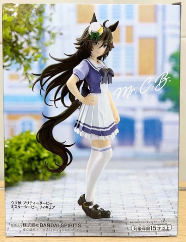 MÔ HÌNH Mr. C.B. - Uma Musume: Pretty Derby (Bandai Spirits) FIGURE CHÍNH HÃNG