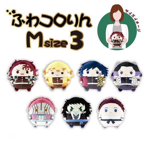 [PRE ORDER] Bông Kochou Shinobu - Kimetsu no Yaiba - Fuwa Kororin Plush Mascot (Max Limited) BÔNG CHÍNH HÃNG