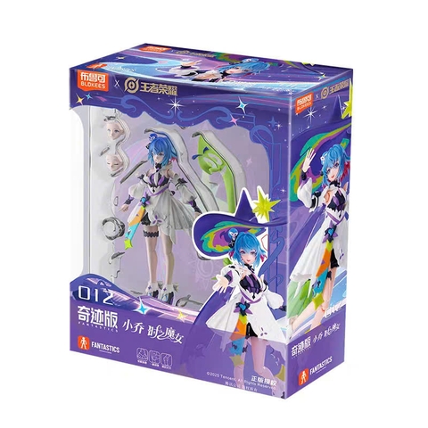 Mô Hình Tiểu Kiều (Xiao Qiao) - Vương Giả Vinh Diệu (Honor of Kings) - Action Figure (Blokees) FIGURE CHÍNH HÃNG