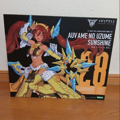 MÔ HÌNH Auv Ame no Uzume - Sunshine - Megami Device (Kotobukiya) MODEL KIT CHÍNH HÃNG