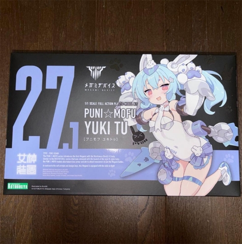 Mô Hình PUNI MOFU Yuki Tu - Megami Device - Original (Kotobukiya) MODEL KIT CHÍNH HÃNG