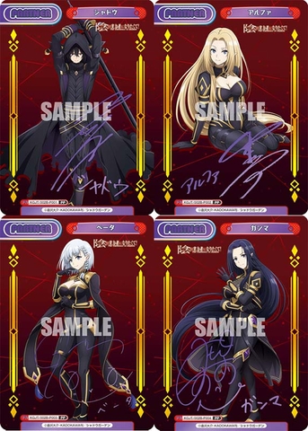 THẺ BÀI The Eminence in Shadow - Rebirth for you - Booster Box vol.2 PACK CARD CHÍNH HÃNG