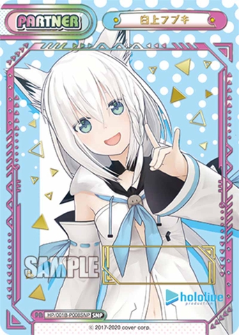 THẺ BÀI Hololive - Rebirth for you - Booster Box (Bushiroad) PACK CARD CHÍNH HÃNG