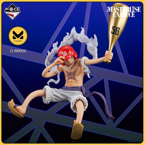 MÔ HÌNH Monkey D. Luffy - Gear 5 Yakyuu - Ichiban Kuji One Piece Omoiegaku Mirai (Last One) (Bandai Spirits) FIGURE CHÍNH HÃNG