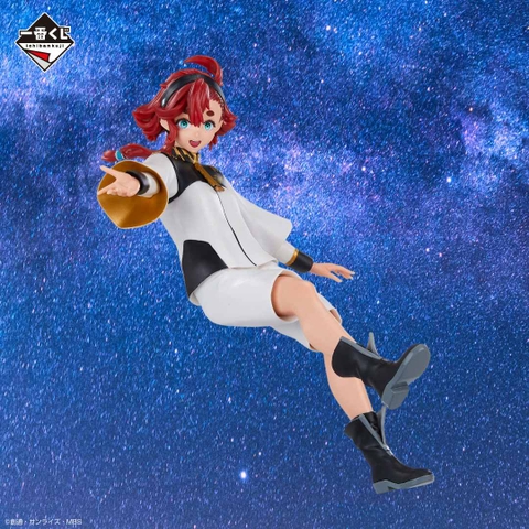 MÔ HÌNH Suletta Mercury - Kidou Senshi Gundam Suisei no Majo - Ichiban Kuji - Ichiban Kuji Kidou Senshi Gundam Suisei no Majo Vol.2 (A Prize) - Masterlise Expiece (Bandai Spirits) FIGURE CHÍNH HÃNG
