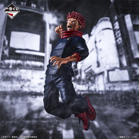 MÔ HÌNH Itadori Yuji - Jujutsu Kaisen Dai 2 Ki - Ichiban Kuji - Ichiban Kuji Jujutsu Kaisen Shibuya Jihen ~Ichi~ (A Prize) (Bandai Spirits) FIGURE CHÍNH HÃNG