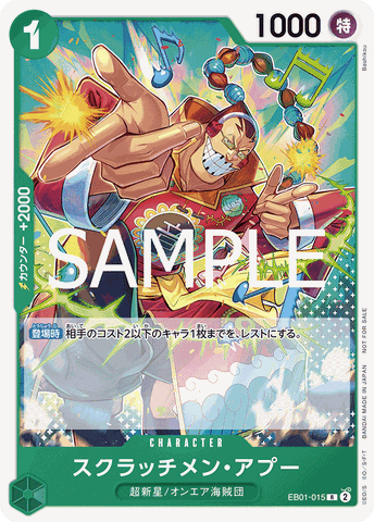 THẺ BÀI One Piece Card Game - Standard Battle Pack Vol.10 PACK CARD CHÍNH HÃNG