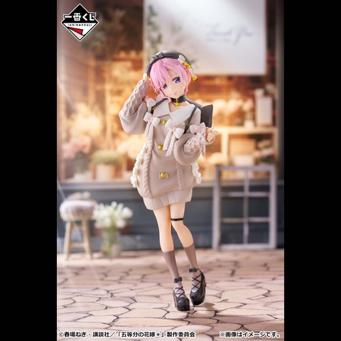 MÔ HÌNH Nakano Ichika - Gotoubun no Hanayome＊ - Ichiban Kuji - Ichiban Kuji Gotoubun no Hanayome＊~Nukumori o Wakachiatte~ (A Prize) (Bandai Spirits) FIGURE CHÍNH HÃNG