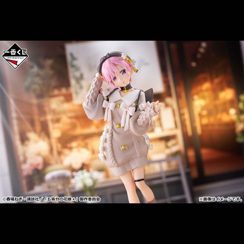 MÔ HÌNH Nakano Ichika - Gotoubun no Hanayome＊ - Ichiban Kuji - Ichiban Kuji Gotoubun no Hanayome＊~Nukumori o Wakachiatte~ (A Prize) (Bandai Spirits) FIGURE CHÍNH HÃNG