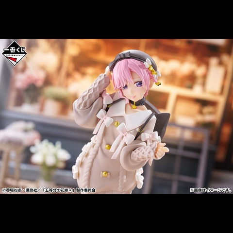 MÔ HÌNH Nakano Ichika - Gotoubun no Hanayome＊ - Ichiban Kuji - Ichiban Kuji Gotoubun no Hanayome＊~Nukumori o Wakachiatte~ (A Prize) (Bandai Spirits) FIGURE CHÍNH HÃNG