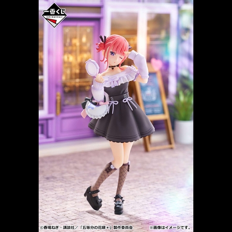 MÔ HÌNH Nakano Nino - Gotoubun no Hanayome＊ - Ichiban Kuji - Ichiban Kuji Gotoubun no Hanayome＊~Nukumori o Wakachiatte~ (B Prize) (Bandai Spirits) FIGURE CHÍNH HÃNG