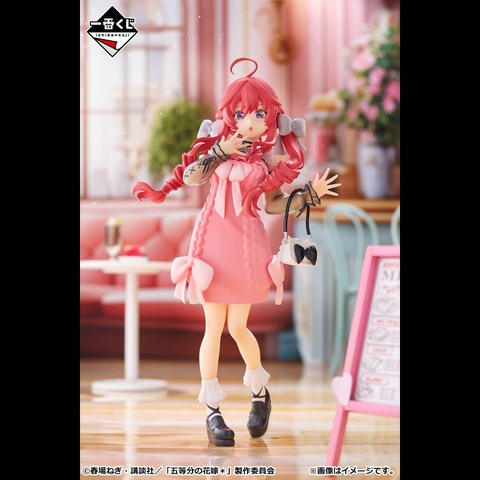 MÔ HÌNH Nakano Itsuki - Gotoubun no Hanayome＊ - Ichiban Kuji - Ichiban Kuji Gotoubun no Hanayome＊~Nukumori o Wakachiatte~ (E Prize) (Bandai Spirits) FIGURE CHÍNH HÃNG