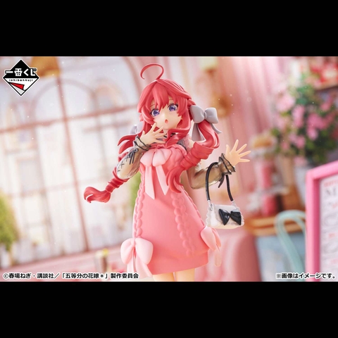 MÔ HÌNH Nakano Itsuki - Gotoubun no Hanayome＊ - Ichiban Kuji - Ichiban Kuji Gotoubun no Hanayome＊~Nukumori o Wakachiatte~ (E Prize) (Bandai Spirits) FIGURE CHÍNH HÃNG