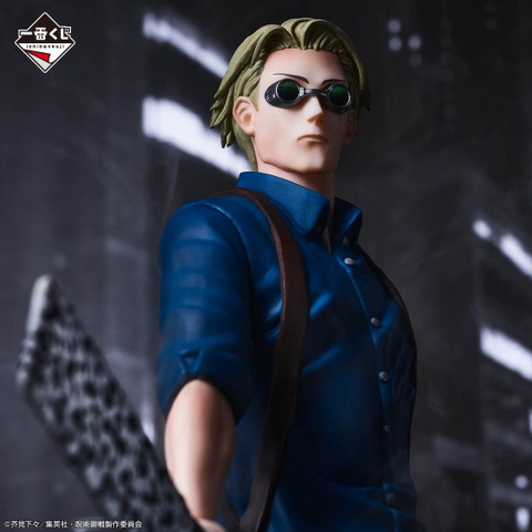 MÔ HÌNH Nanami Kento - Jujutsu Kaisen Dai 2 Ki - Ichiban Kuji - Ichiban Kuji Jujutsu Kaisen Shibuya Jihen ~Ichi~ (B Prize) (Bandai Spirits) FIGURE CHÍNH HÃNG