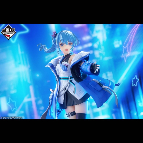 MÔ HÌNH Hoshimachi Suisei - Hololive - Ichiban Kuji - Ichiban Kuji Hololive ~Cyberpunk Style~ (Bandai Spirits) FIGURE CHÍNH HÃNG