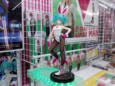 Piapro Characters - Hatsune Miku - BiCute Bunnies - Street ver., Pink (FuRyu)
