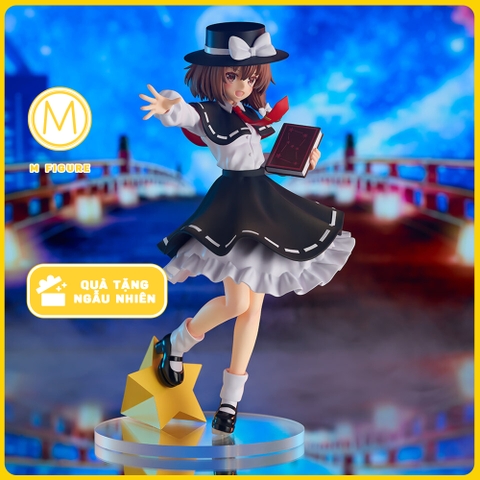 Usami Renko - Touhou Project - Trio-Try-iT (FuRyu)