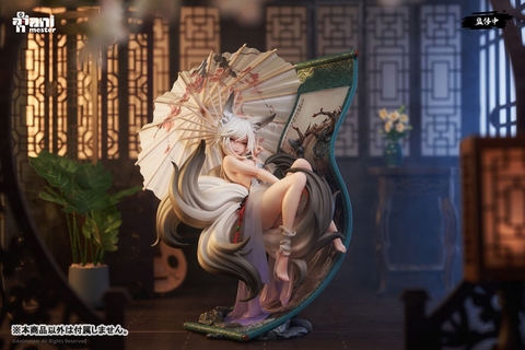 MÔ HÌNH Hua Hu Mo Li Mo Shang Li Qing ver. 1/7 Complete Figure (Animester) FIGURE CHÍNH HÃNG