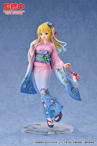 MÔ HÌNH Kei Karuizawa - Youkoso Jitsuryoku Shijou Shugi no Kyoushitsu e - Kimono Ver. 1/7 Complete Figure(Good Smile Arts Shanghai) FIGURE CHÍNH HÃNG