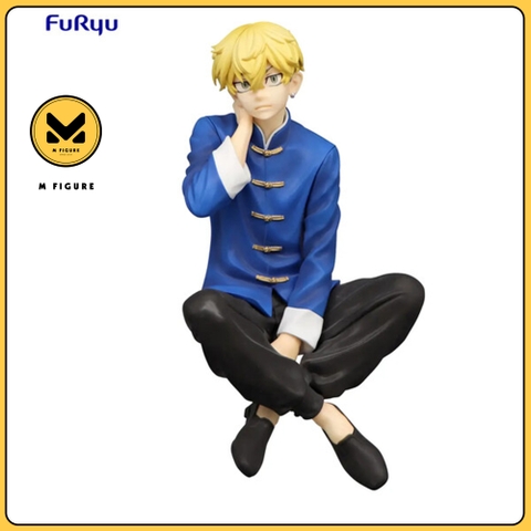 MÔ HÌNH Matsuno Chifuyu - Tokyo Revengers - Noodle Stopper Figure - Chuuka-fuku ver. (FuRyu) FIGURE CHÍNH HÃNG