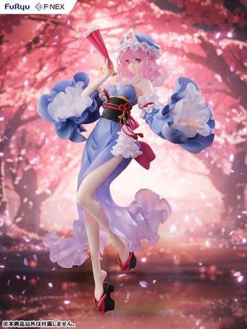 MÔ HÌNH Touhou Project Yuyuko Saigyouji illustration by ideolo 1/6 Complete Figure(FURYU) FIGURE CHÍNH HÃNG