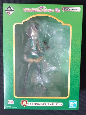 MÔ HÌNH Symboli Rudolf -  Umamusume: Pretty Derby - Ichiban Kuji - Ichiban Kuji Umamusume: Pretty Derby 7 Dan (A Prize) (Bandai Spirits) FIGURE CHÍNH HÃNG