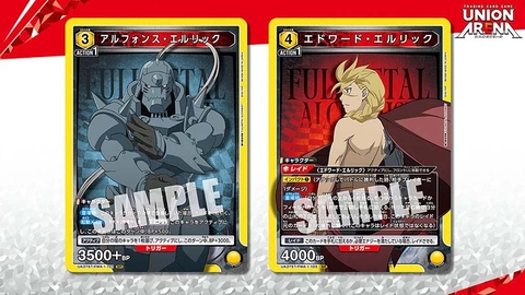 THẺ BÀI Fullmetal Alchemist - UNION ARENA - Starter Deck [UA37ST] (Bandai) PACK CARD CHÍNH HÃNG