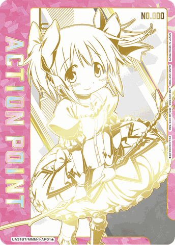 THẺ BÀI Mahou Shoujo Madoka☆Magica - UNION ARENA - Booster Box [UA31BT] (Bandai) PACK CARD CHÍNH HÃNG